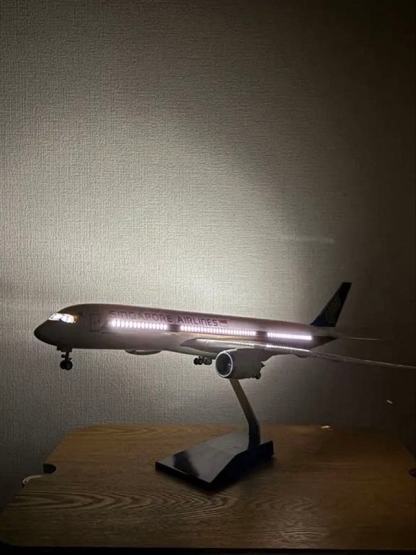 Singapore Airlines Airbus A350 1/160