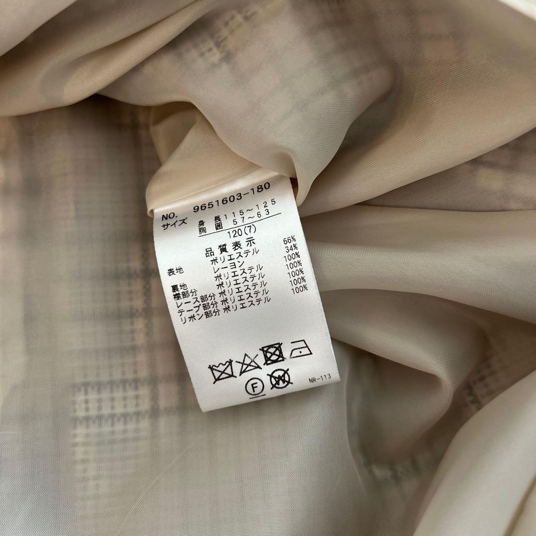 プティマイン フォーマルドレス チェック柄 120 チェック プティマイン フォーマルドレス チェック柄 120 チェック