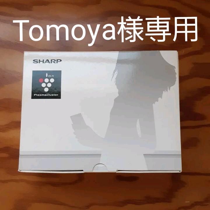 SHARP IG-CM1-W プラズマクラスターイオン発生機