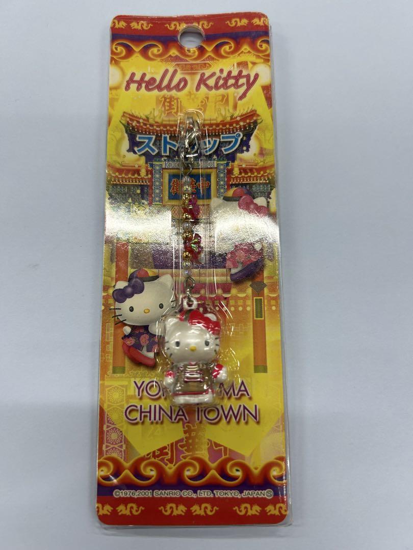 激レア】ハローキティ 横浜中華街 2001年 ストラップ CHINA TOWN