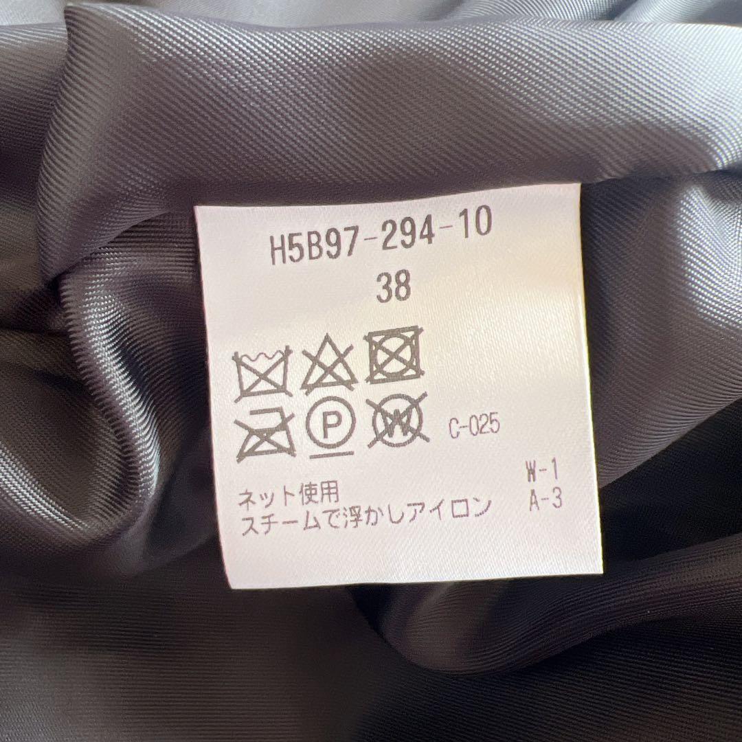 【極美品】MACKINTOSH PHILOSOPHY ループツイードブルゾン 【極美品】MACKINTOSH PHILOSOPHY ループツイードブルゾン