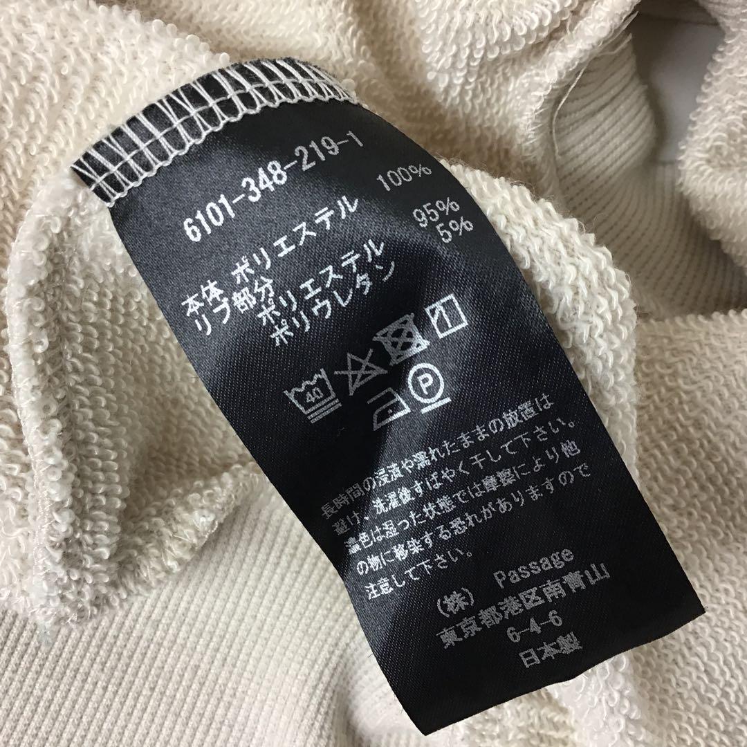 専用　コグザビッグスモーク ノースリーブ　スウェット　プルオーバー