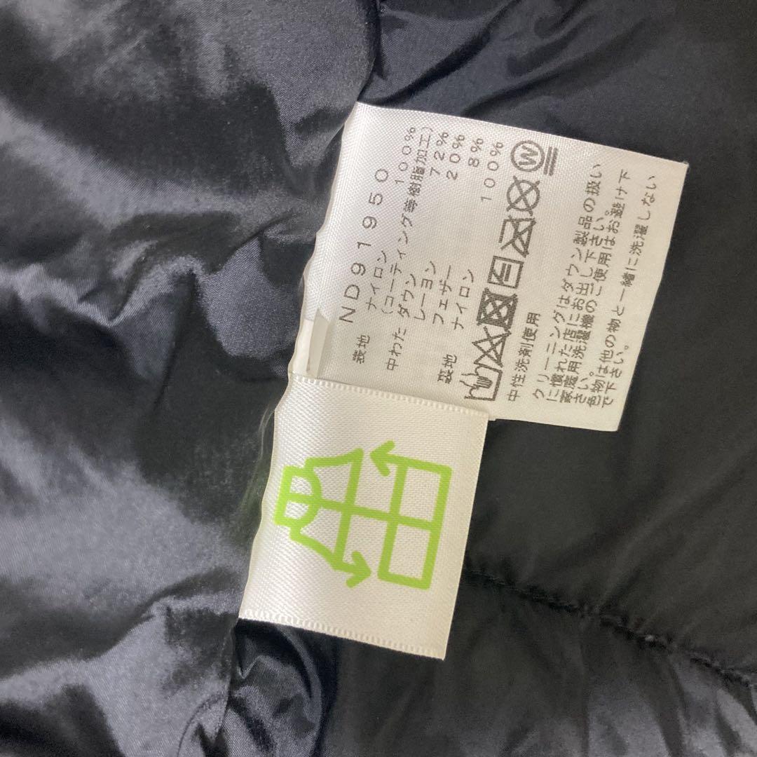 XL