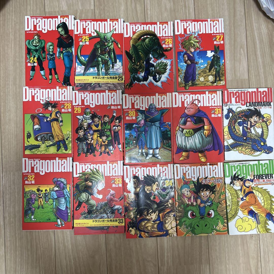 ドラゴンボール　完全版　全巻+3冊セット
