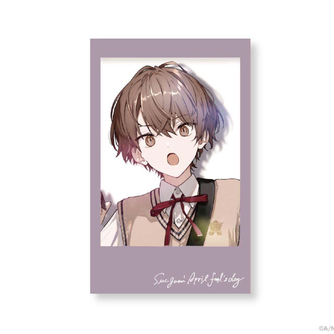SMC組 加賀美ハヤト エイプリルフール 2点セット - メルカリ