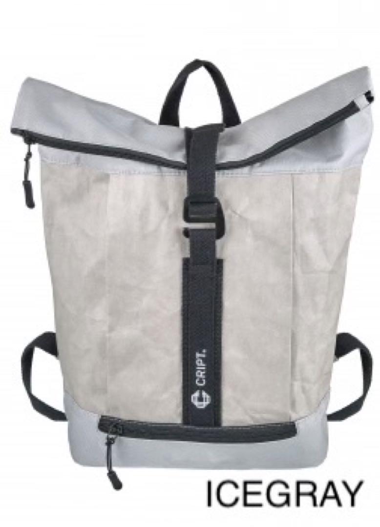 sale☆ドイツ発CRIPT VEGGY BACKPACK 新品
