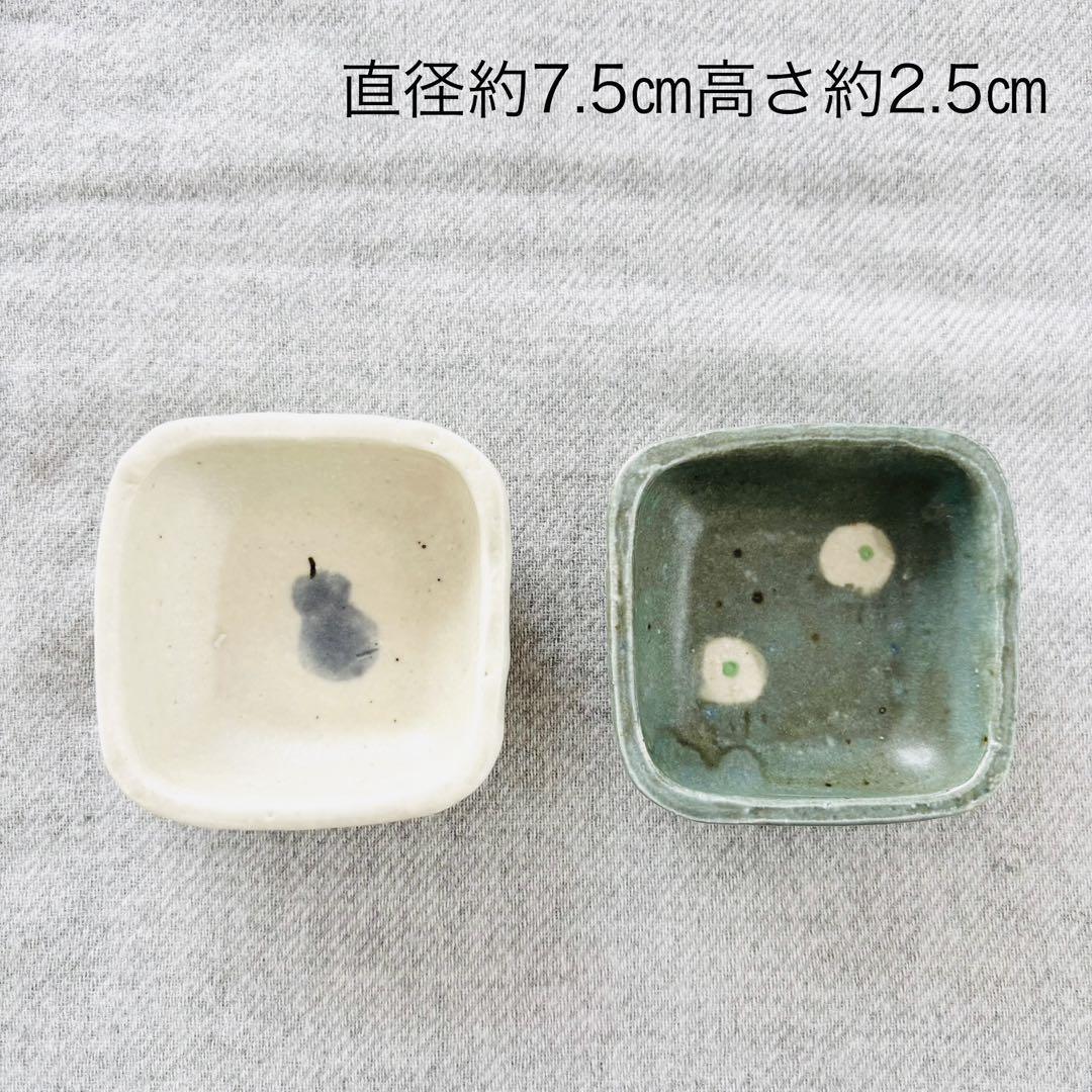 あ〜にゃ⭐︎