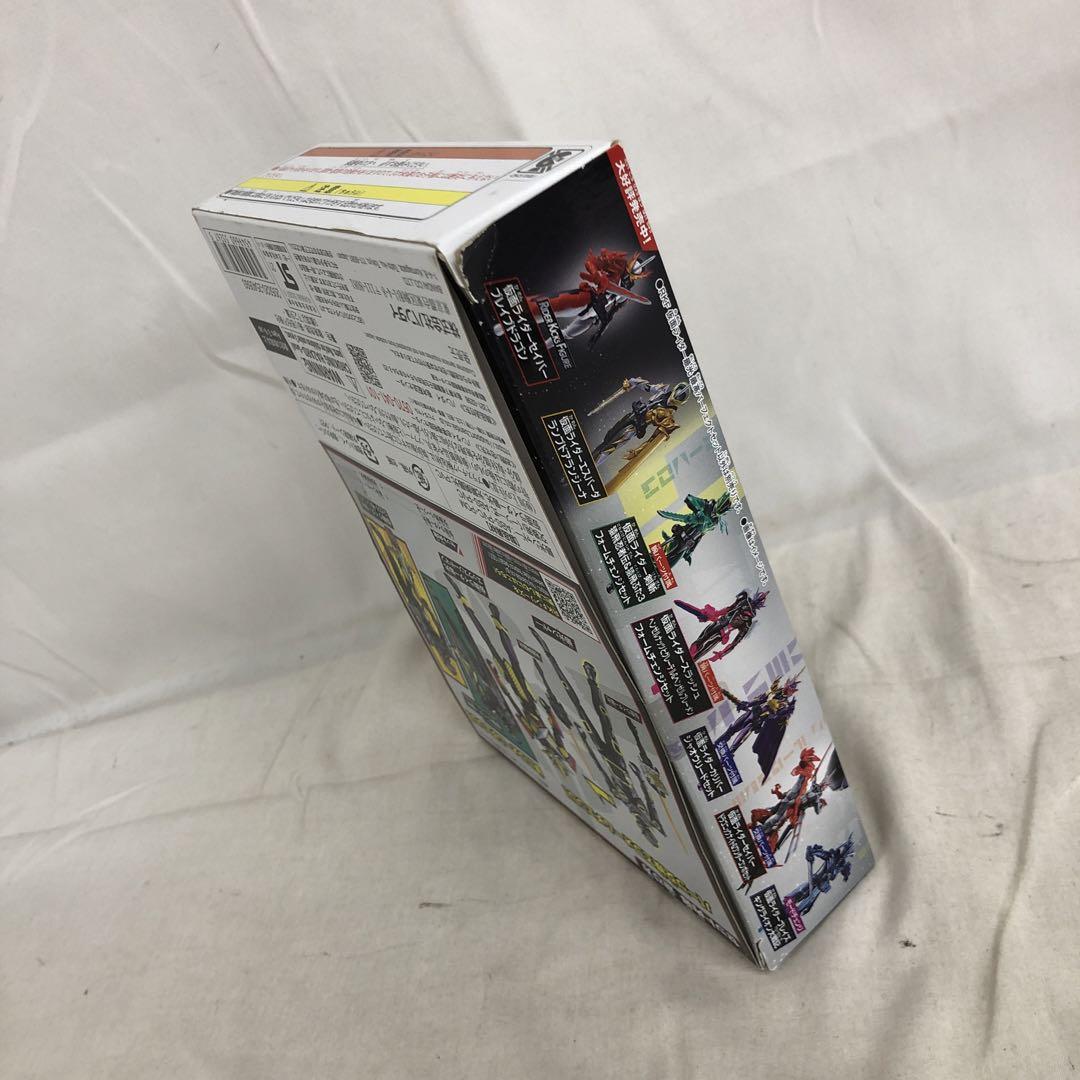 VF6035 未開封 RKF 仮面ライダー最光 最高パーフェクトセット