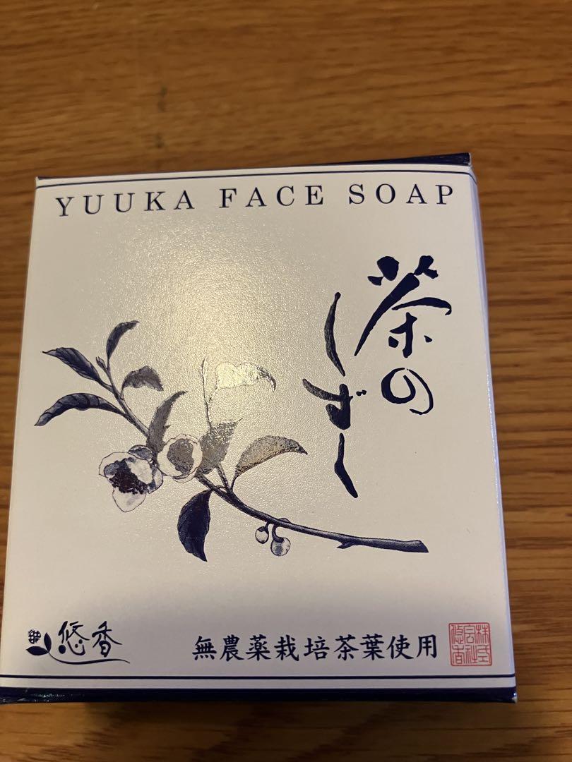 悠香　茶のしずく石鹸　泡立てネット 悠香の石鹸 茶のしずく 泡立てネット付き - メルカリ