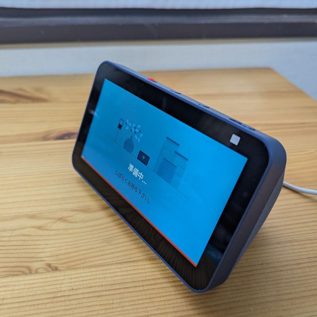 Amazon Echo Show 5 スピーカー・ウーファー