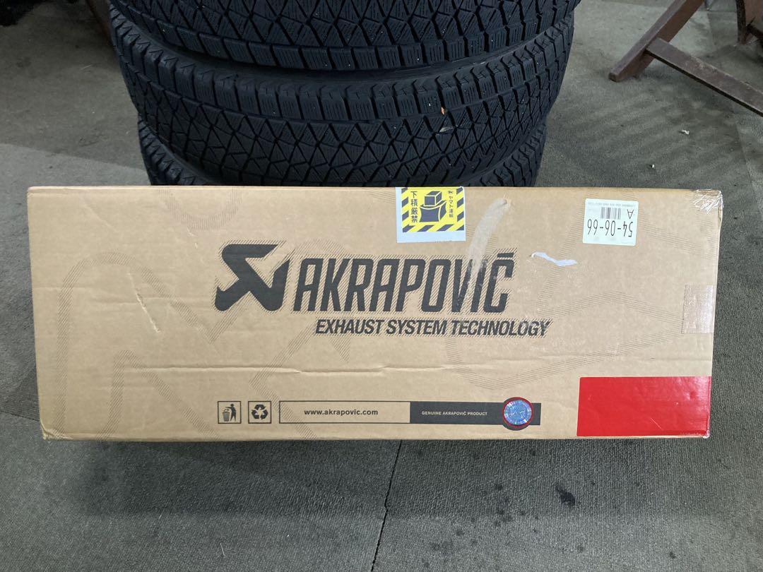 AKRAPOVIC アクラポビッチSV650・SV650X用カーボンサイレンサー