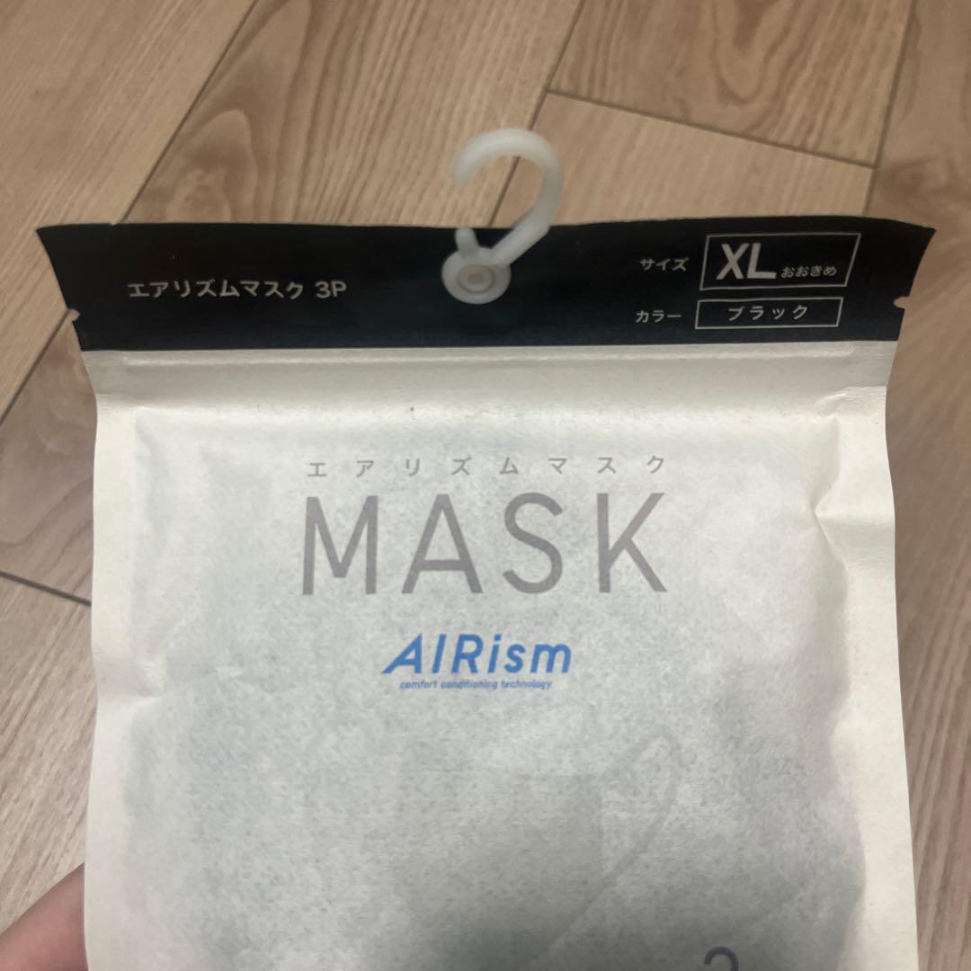 ユニクロ エアリズムマスク XLおおきめ ブラック 最 安値ダイエット・健康 - 【新品】ユニクロ エアリズム マスク