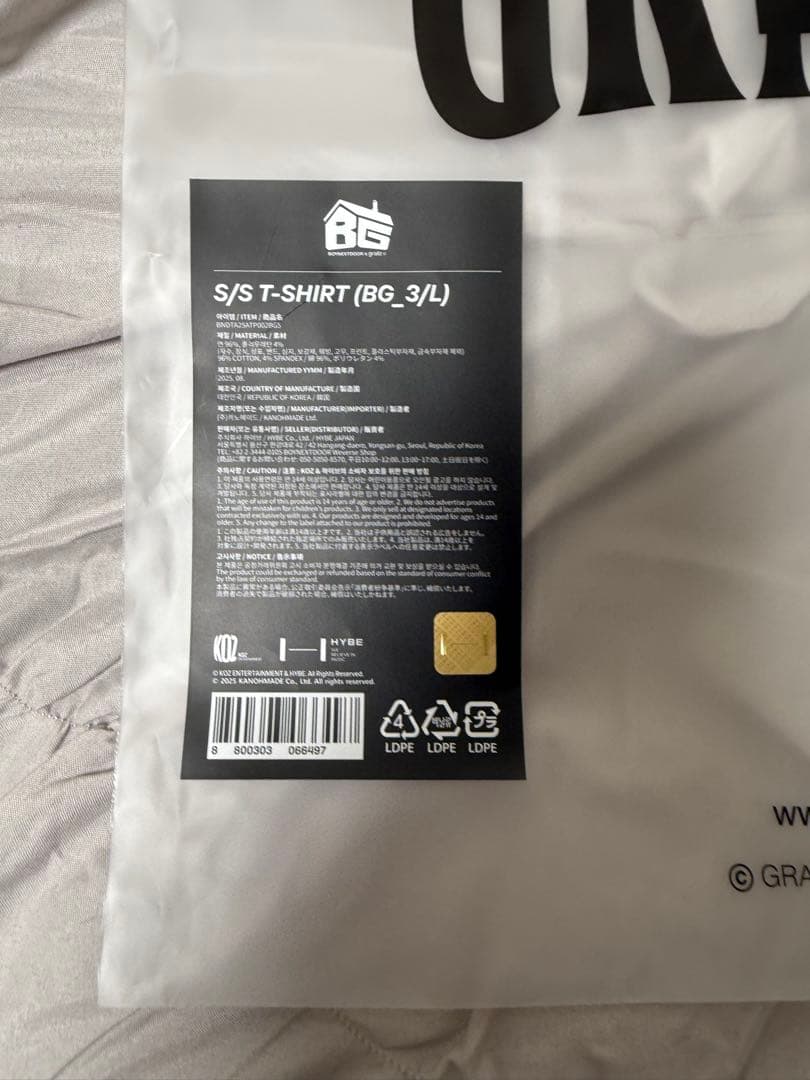 Tシャツ Lサイズ