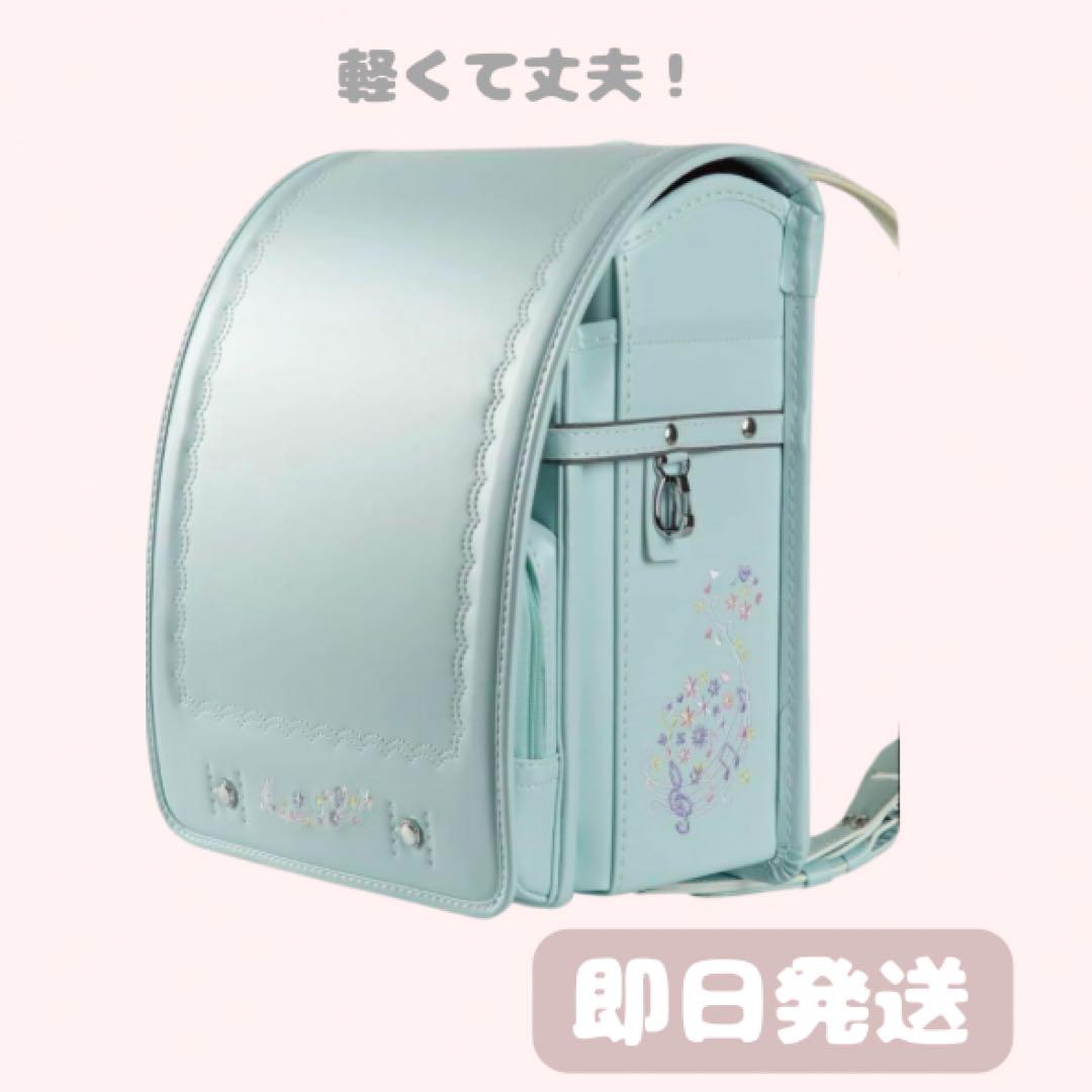 ランドセル 女の子 軽量 強化レザー かわいい 上質感 オシャレ 自動ロック