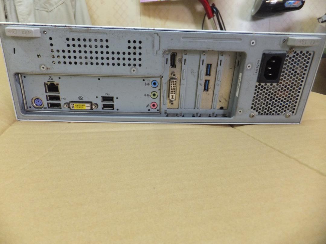 ヒロ専用です　(1405）W11秒速起動 PCGV317 i7 ヒロ専用です (1405）W11秒速起動 PCGV317 i7
