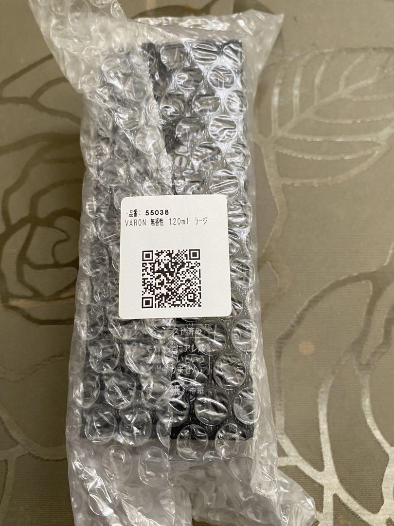 VARON メンズスキンケア 乳液 120ml 無香性