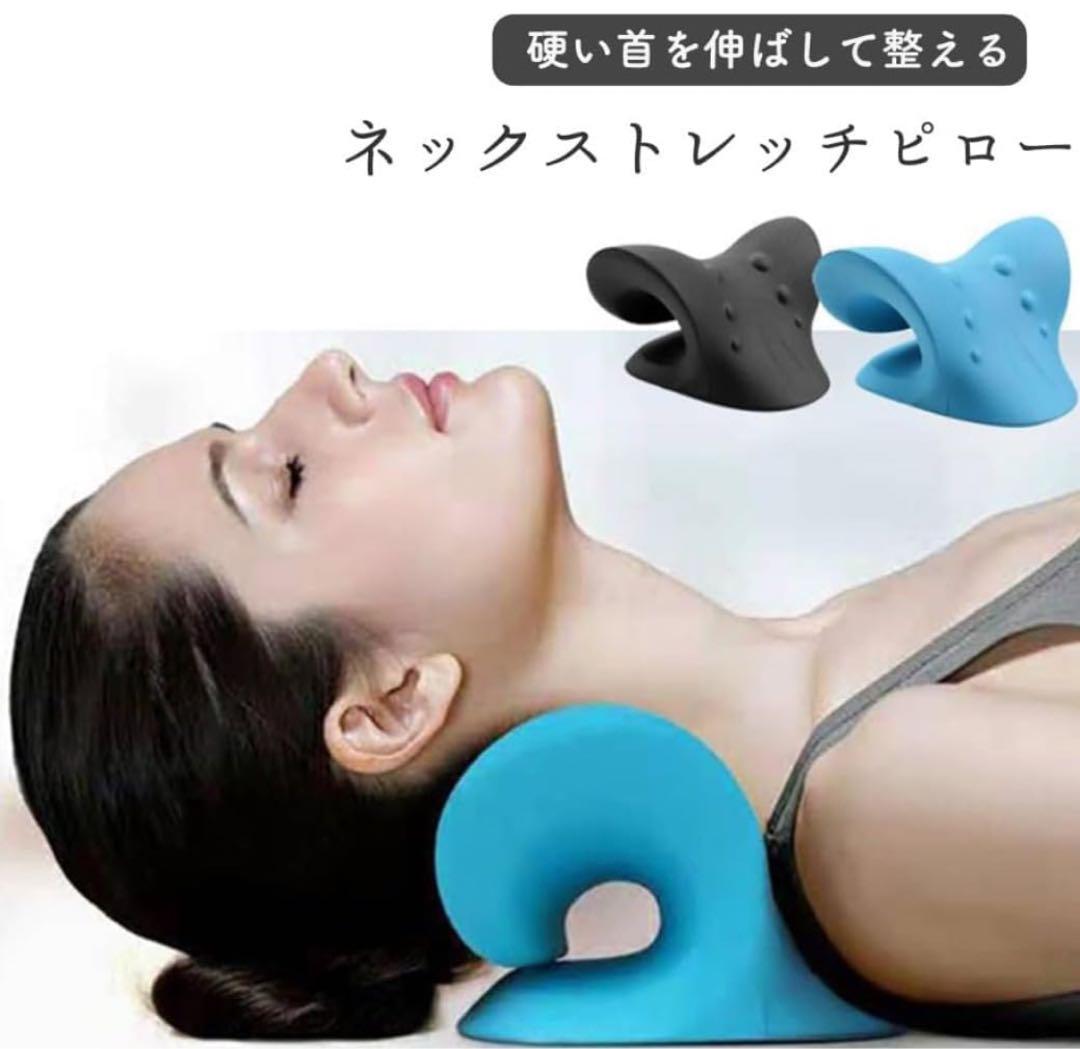 肩こり 首こり