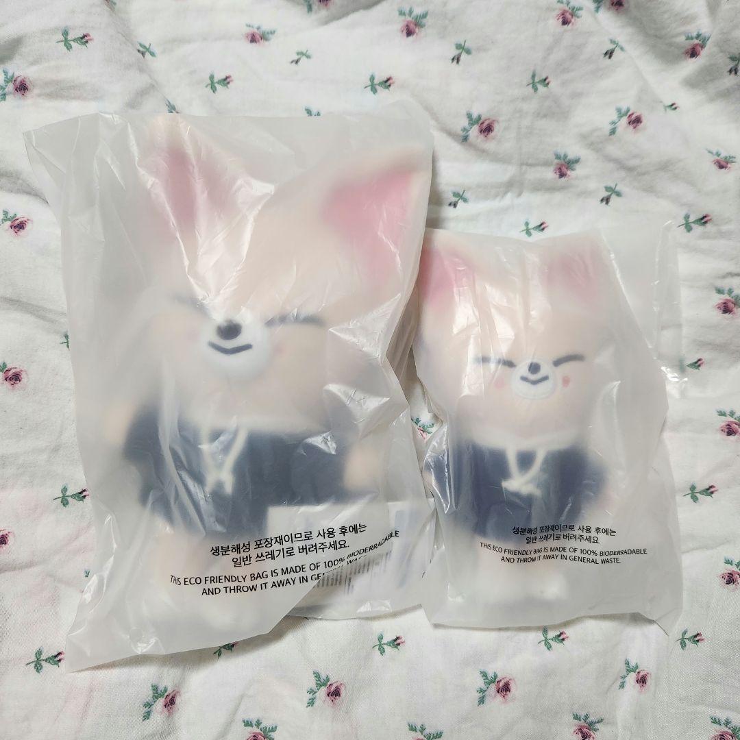 straykids SKZOO ぬいぐるみ アイエン Foxl.Ny