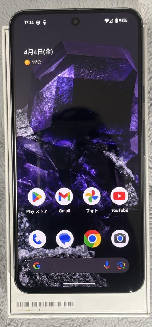 新品未使用 pixel8  128gb 楽天市場】未使用/国内版SIMフリー Google Pixel8 128GB
