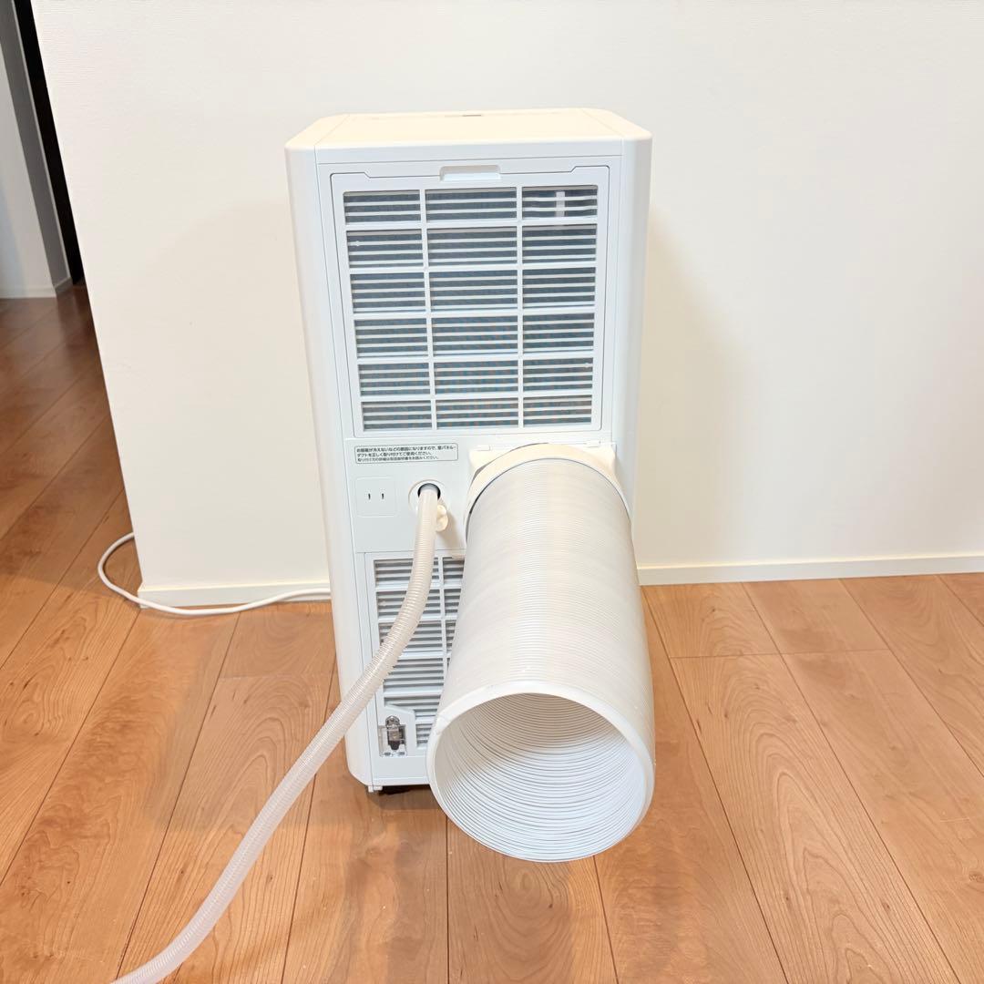 スポットクーラー