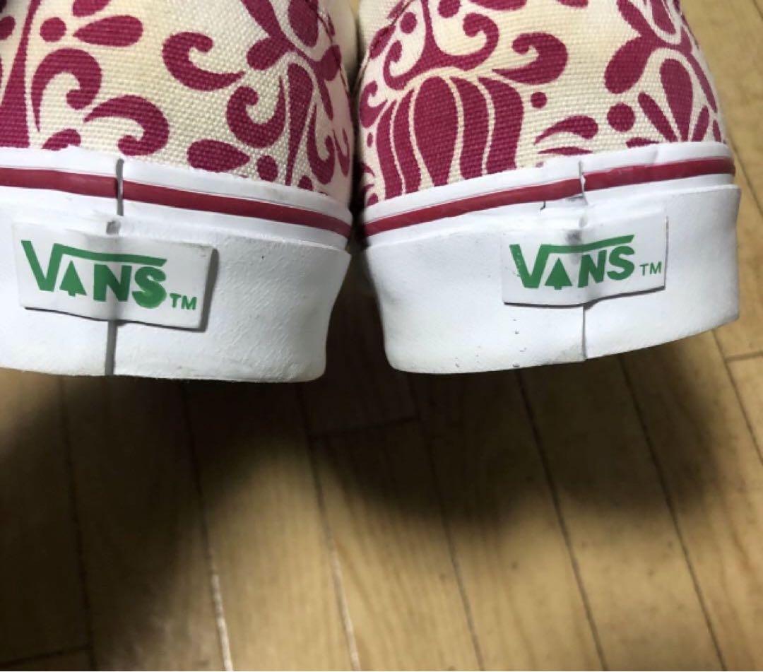 VANS VAULT ヴァンズ スリッポン Jubilee ダマスク 27cm