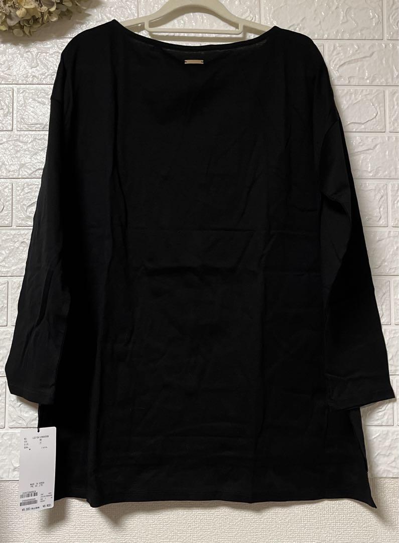 新品 Loungedress(ラウンジドレス) スクエアロンT - メルカリ