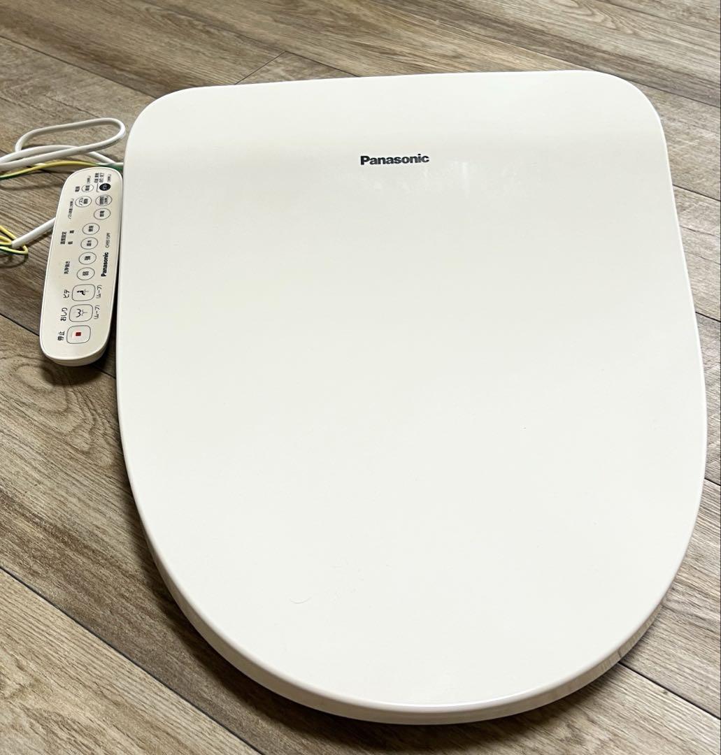 Panasonic ビューティトワレ CH951SPF