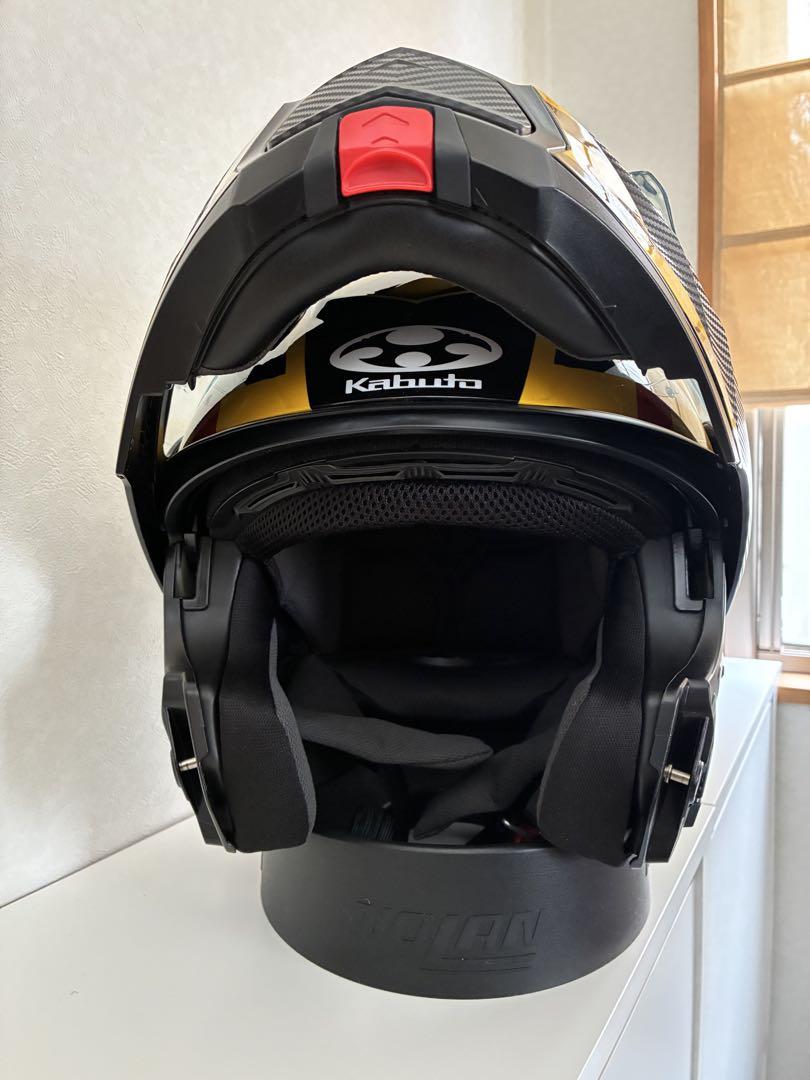 Kabuto