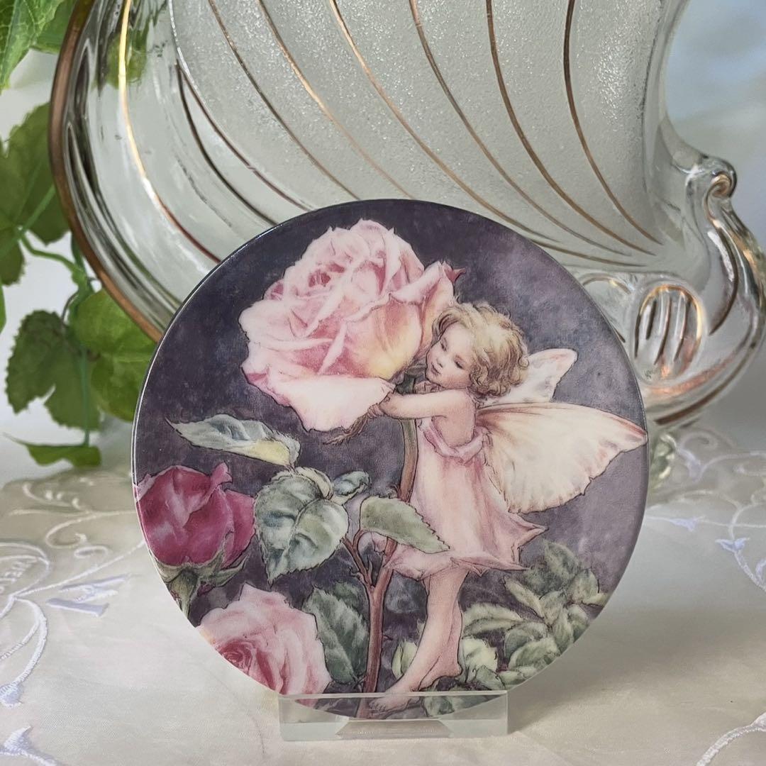シシリー・メアリー・バーカー ミニプレート お皿立付 【薔薇の