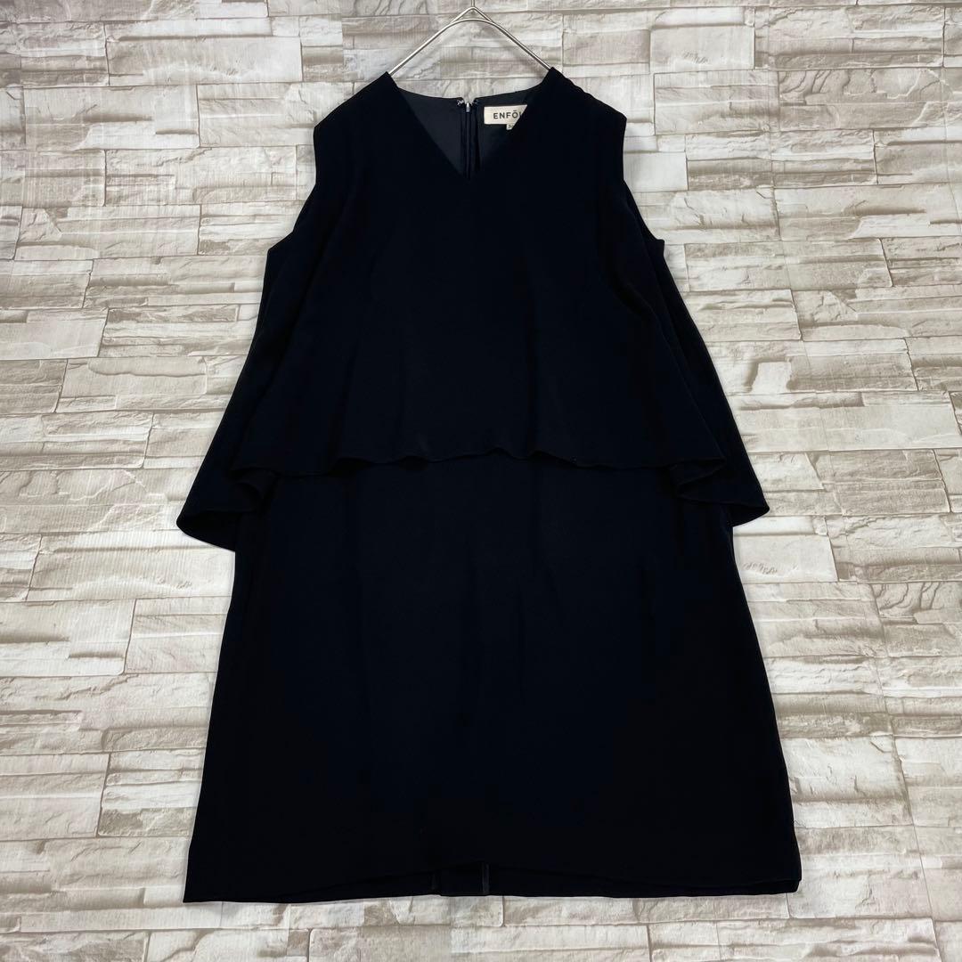 レイヤードワンピース 黒