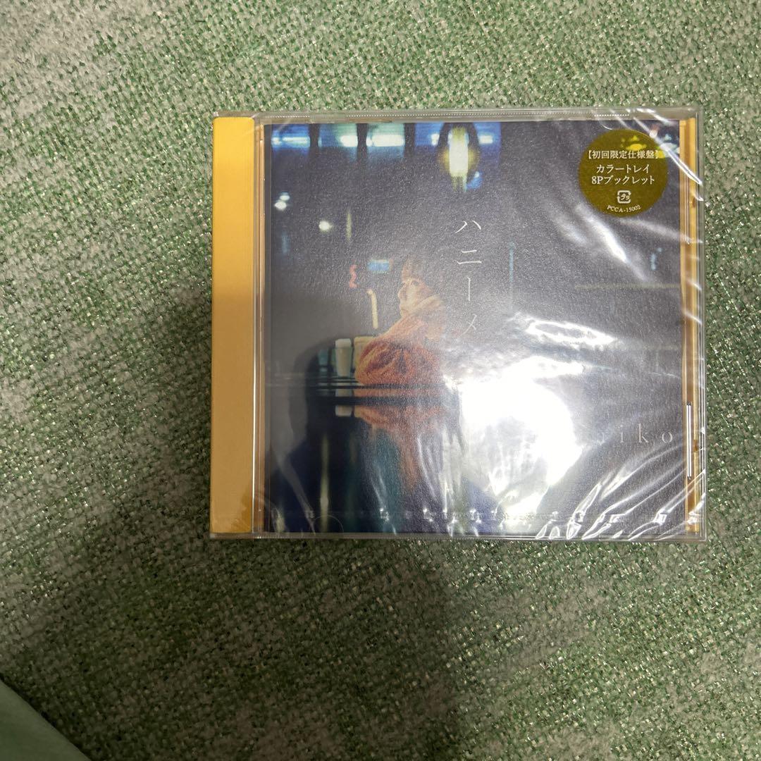 コレクション品★aikoマキシシングル61枚セット aiko シングルCD限定版 4枚800円 - メルカリ