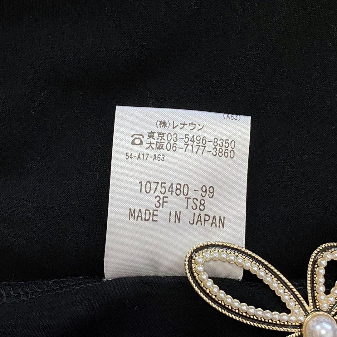 トクコプルミエヴォルTOKUKO 1er Vol チュニック 黒 女性 ロゴ