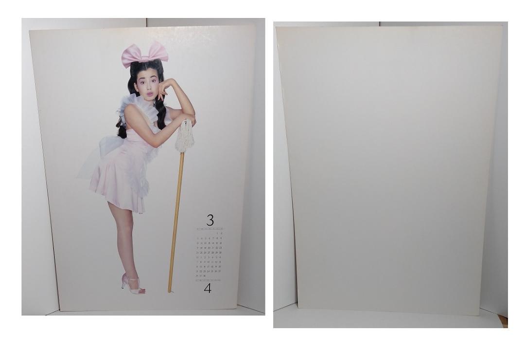 宮沢りえ　新潮文庫　非売品　ポスター　レア Rie Miyazawa 1991年 宮沢りえカレンダー ＋ 非売品ポスター
