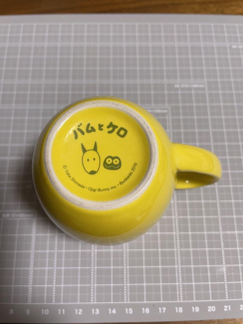 バムとケロ マグカップ