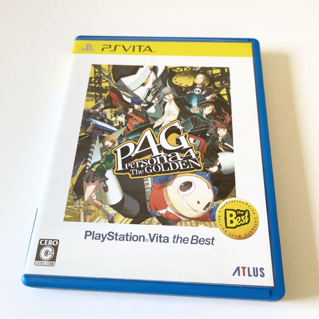 新品未使用正規品 ペルソナ４ ザ ゴールデン ｐｌａｙｓｔａｔｉｏｎｖｉｔａ ｔｈｅ ｂｅｓｔ ｐｓｖｉｔａ Materialworldblog Com