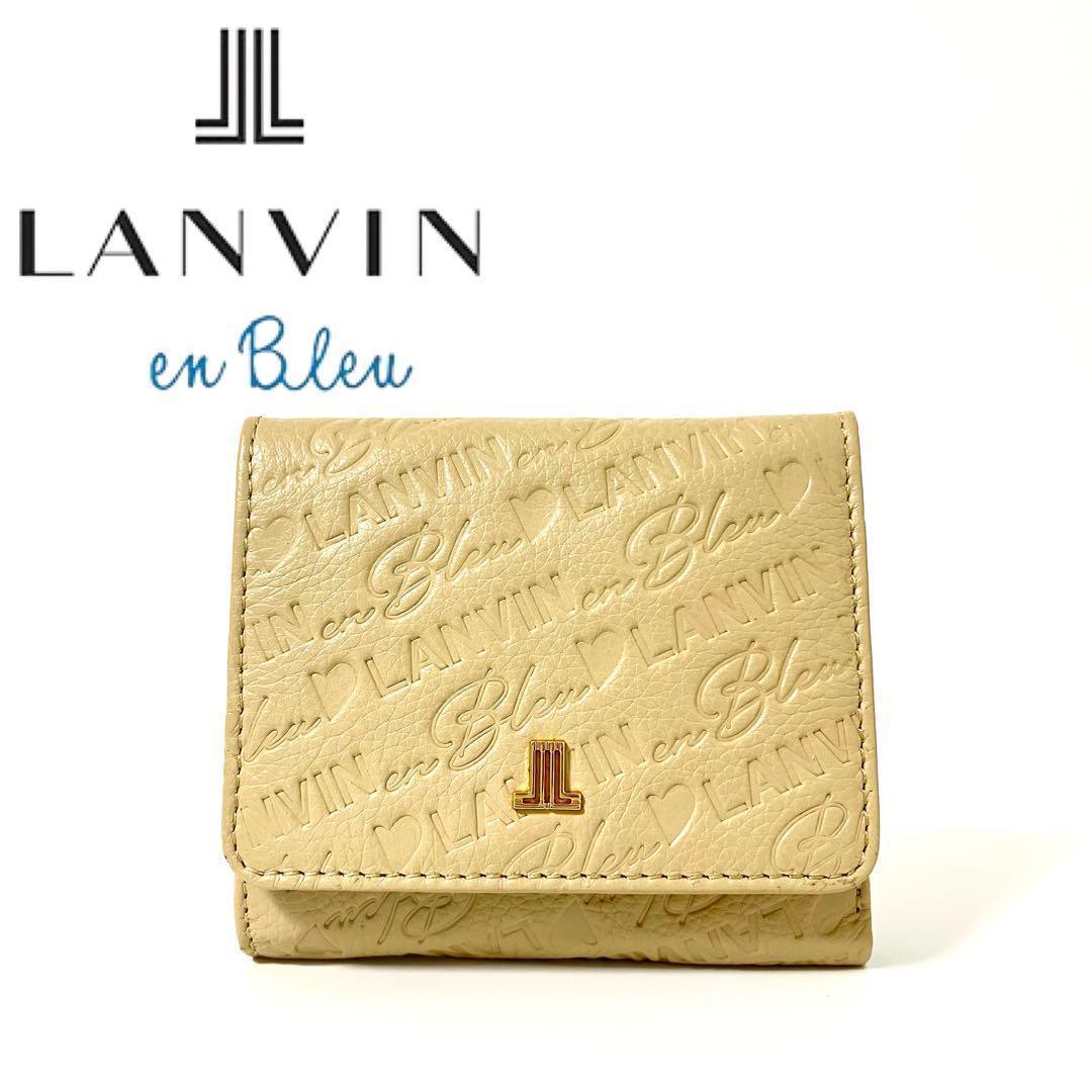 新品✨ランバンオンブルー✨二つ折り財布✨オール✨LANVIN✨エンボス✨型押