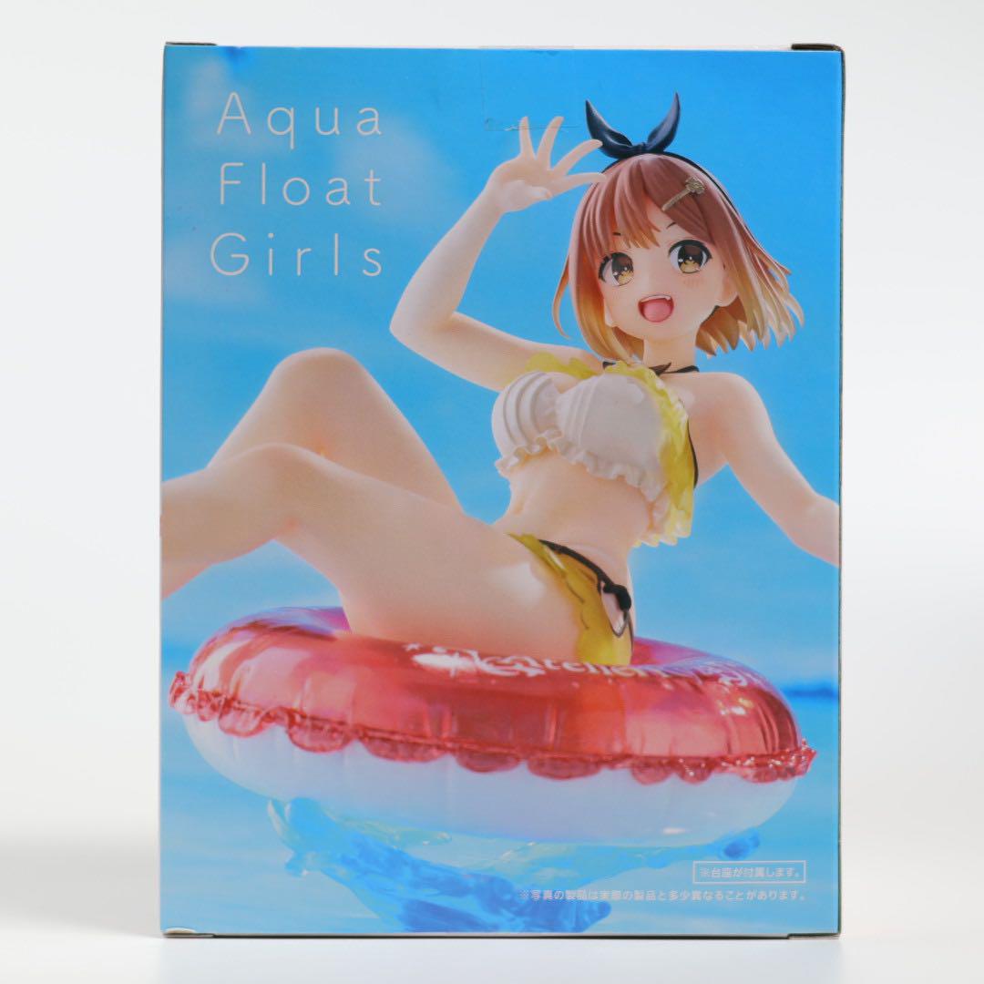 ライザのアトリエ フィギュア 4体セット ライザ - メルカリ