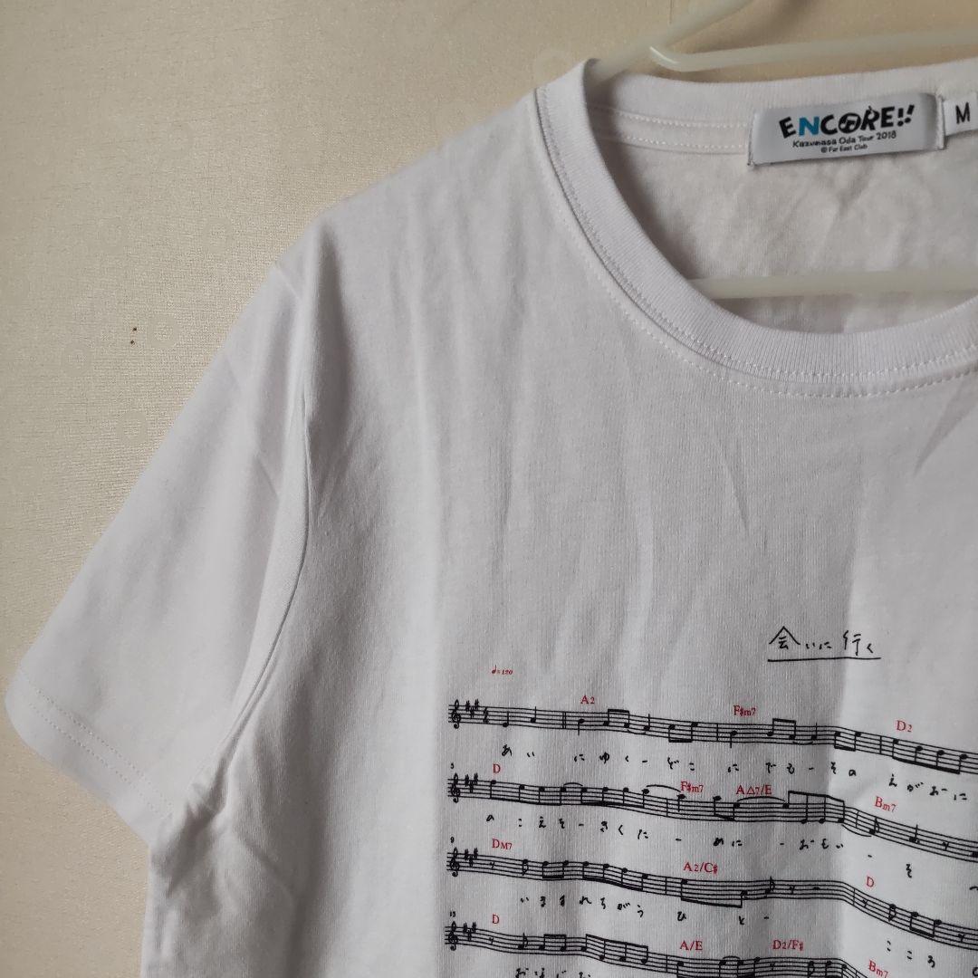 【ふわわ】小田和正　Tシャツ Lサイズ　＋　マグカップ Amazon.co.jp: 小田和正 Tシャツとうちわ : おもちゃ