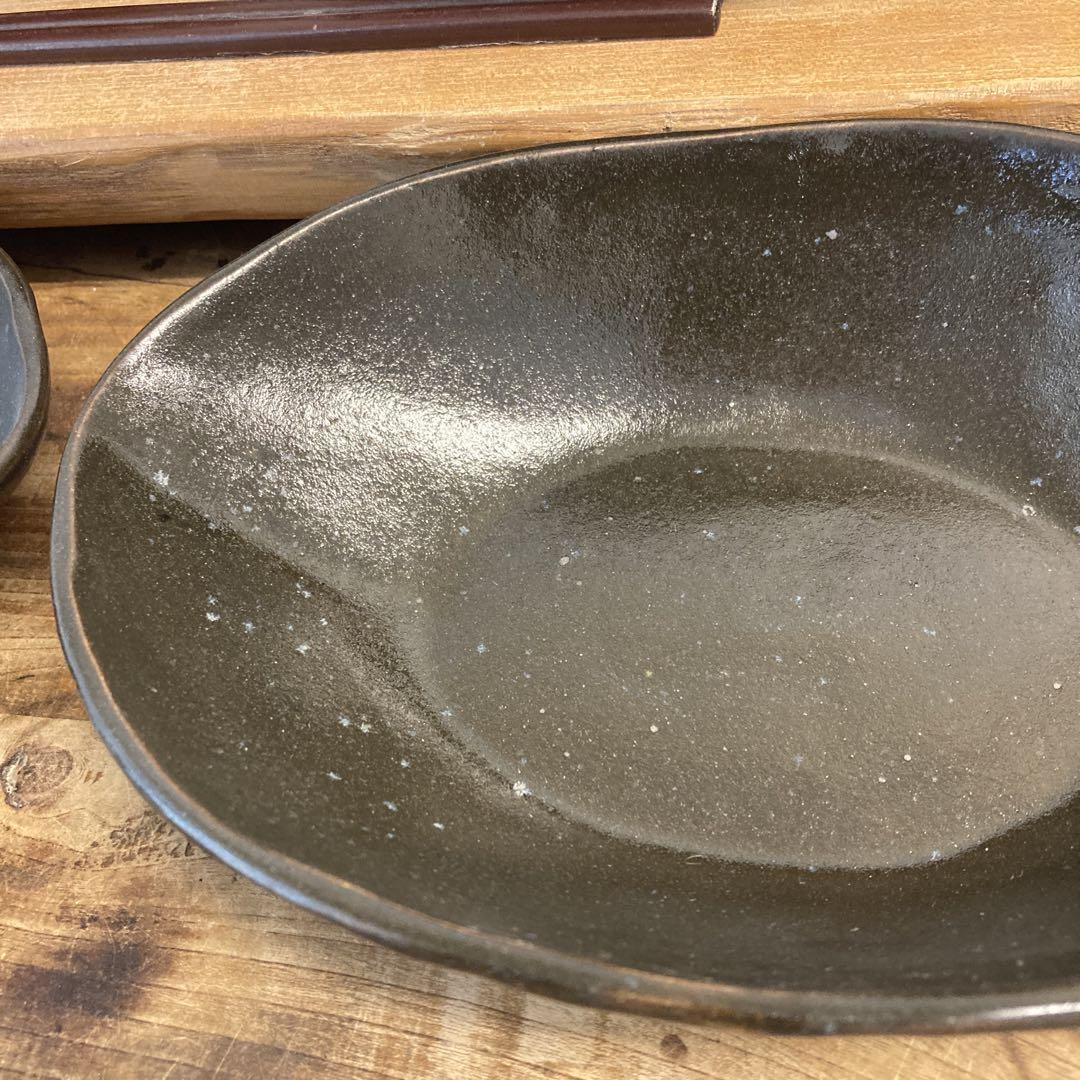 新品　陶器　陶芸作家　天目のカレー皿4個 323