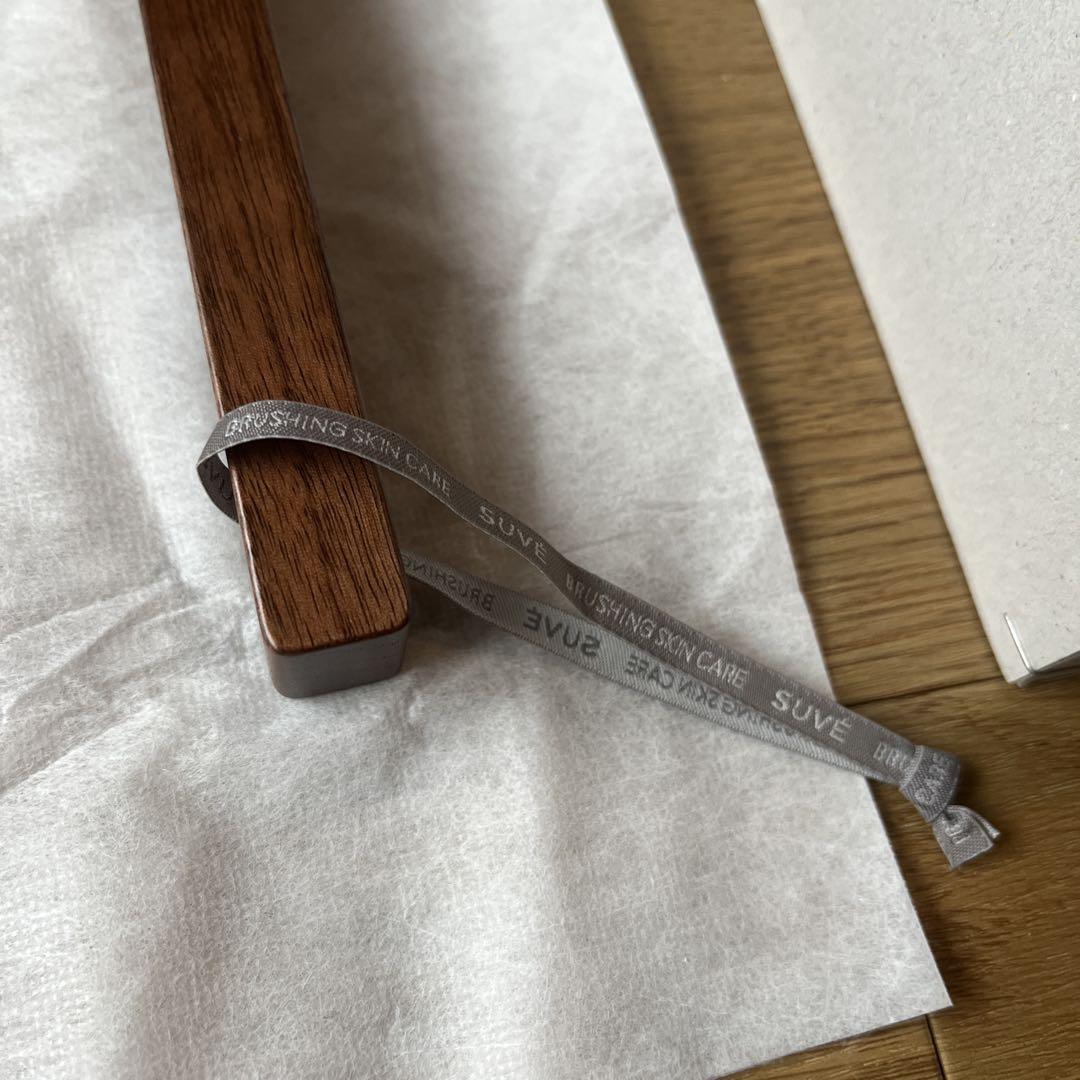 【新品】熊野筆　スーヴェ　ボディブラシ
