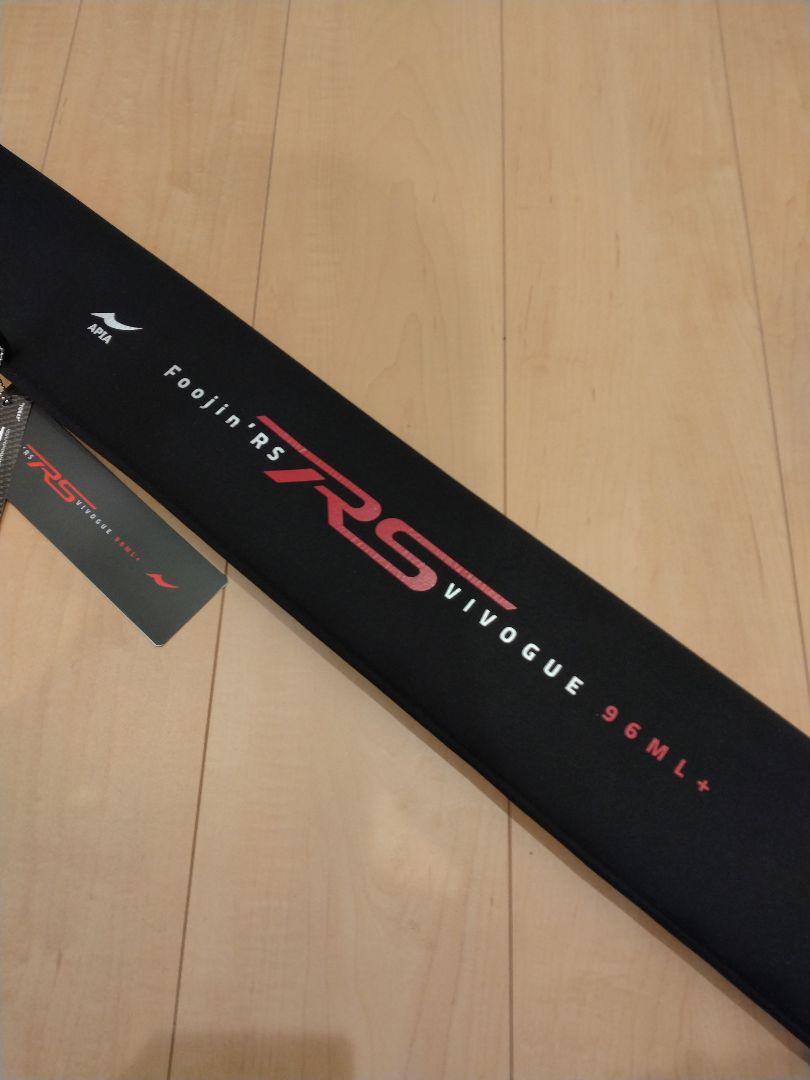 フージンＲＳ　ヴィヴォーグ　９６ＭＬ＋