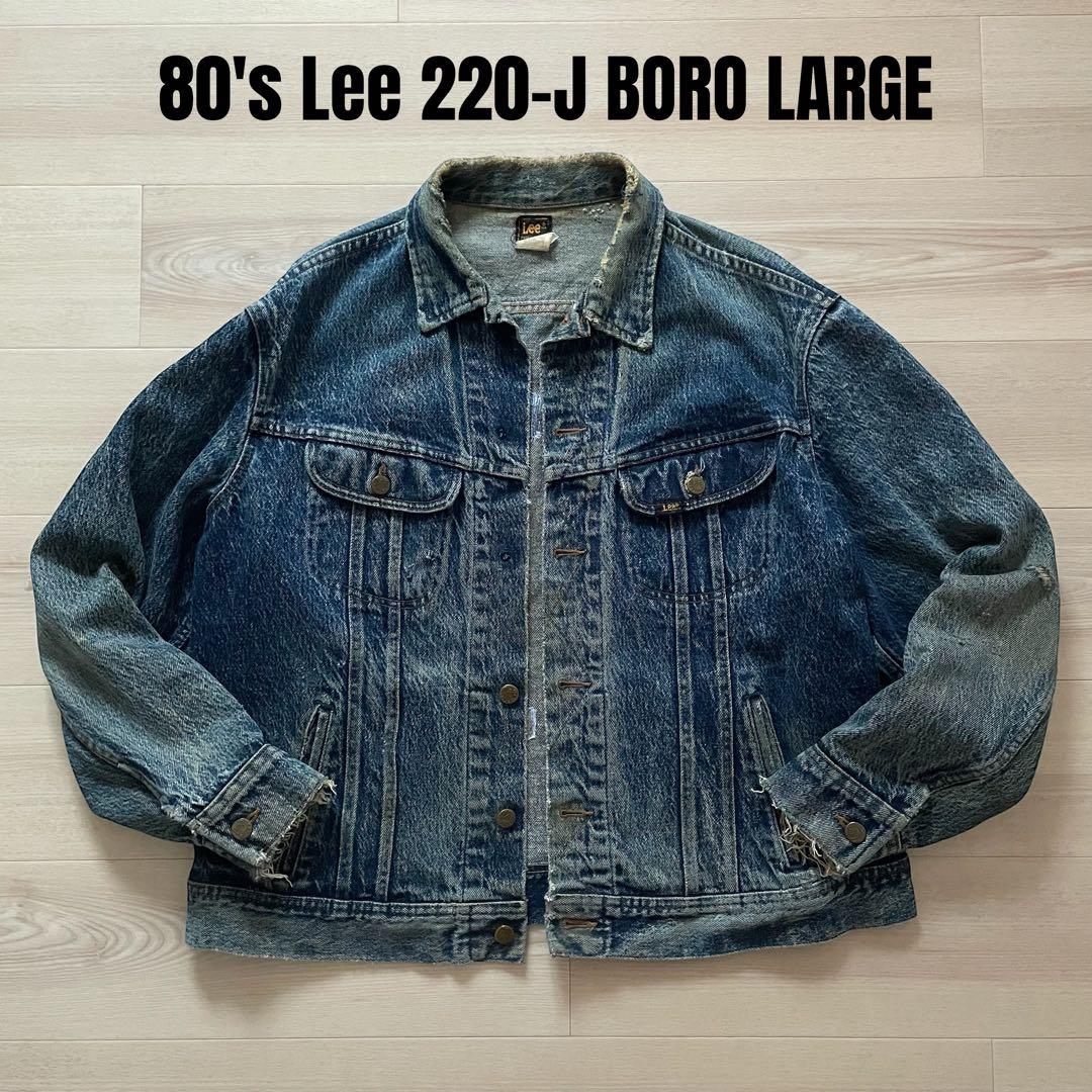 80s Lee 220-J Denim Jacket BORO 右綾 LARGE