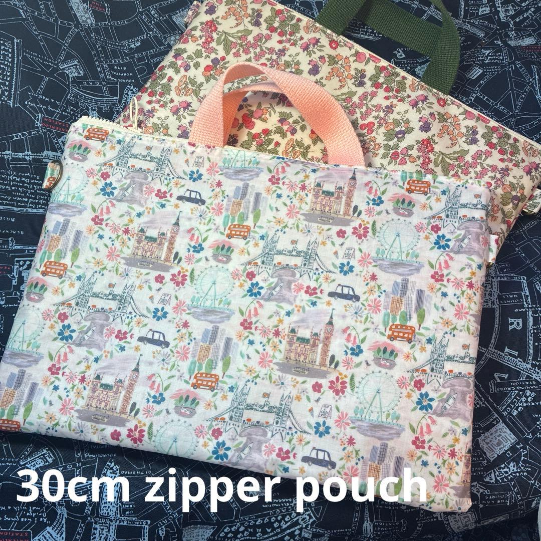 よーぽん様　リバティ　ハンドメイドオーダー