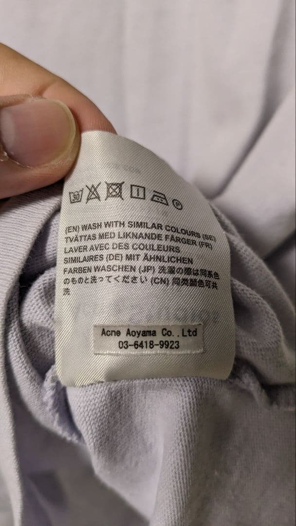 Acne Studios MEANING Tシャツ パープル　ジャスティン着