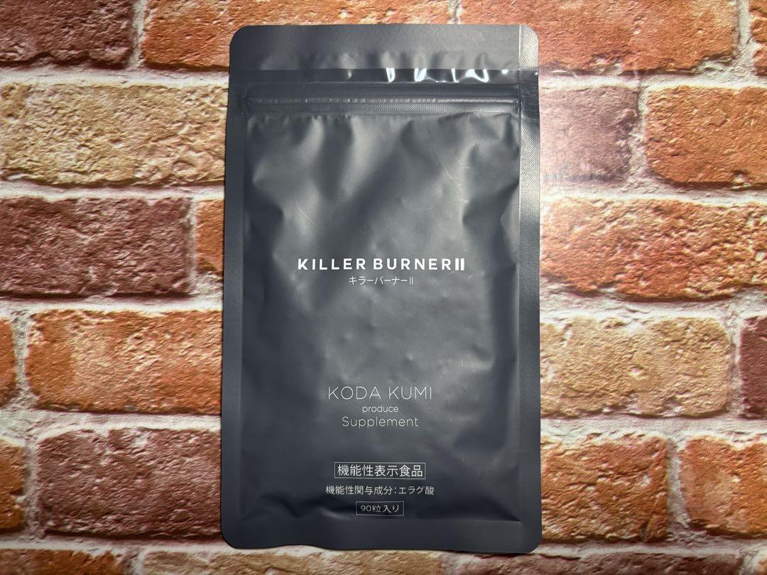 KILLER BURNER II 90粒入り サプリメント - メルカリ