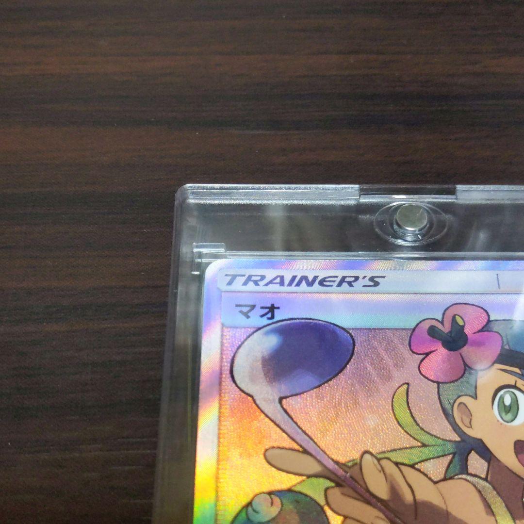 お気にいる Sr マオ ポケモンカードゲーム トレーディングカード Qyypfuae お気にいる Sr マオ ポケモンカードゲーム トレーディングカード Qyypfuae