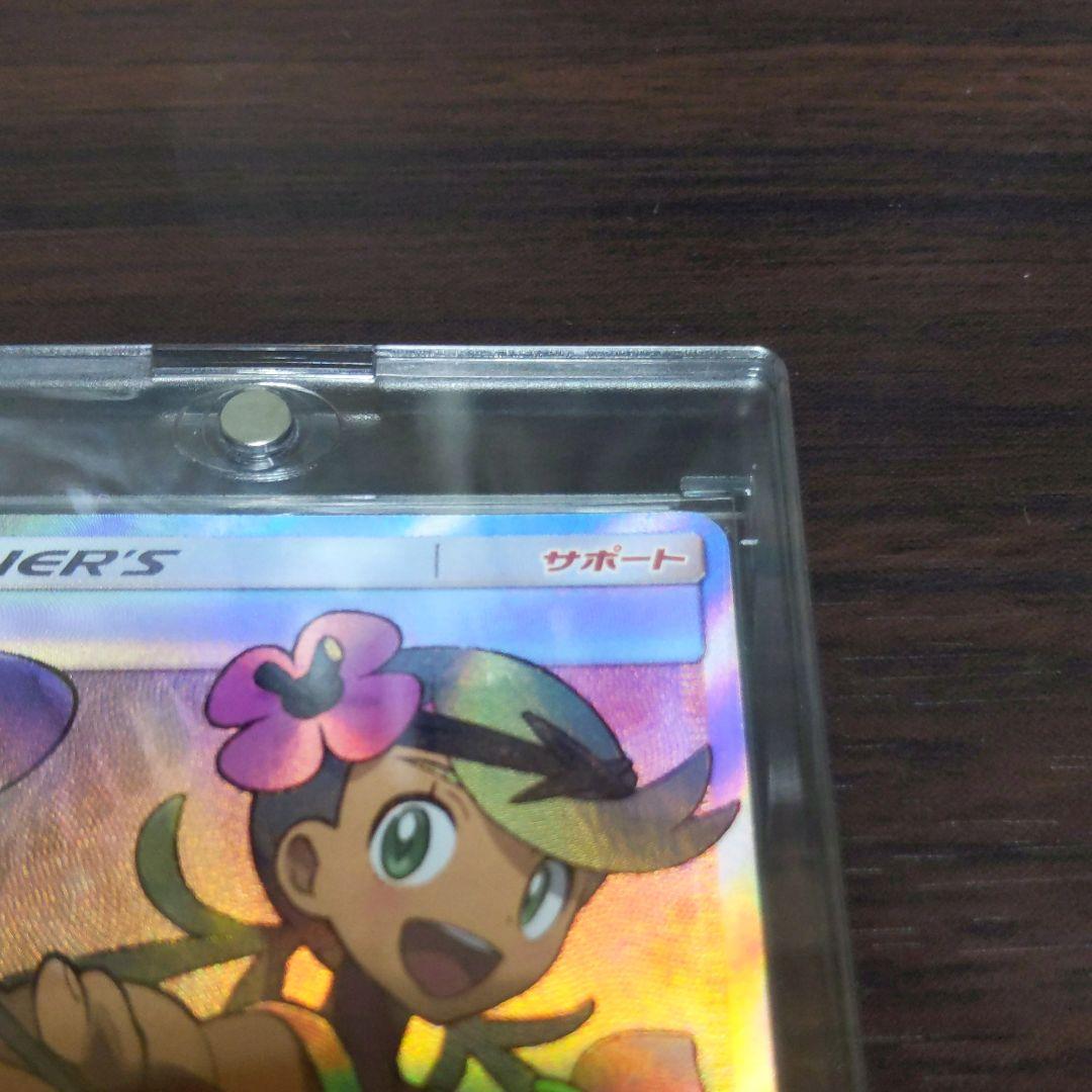 お気にいる Sr マオ ポケモンカードゲーム トレーディングカード Qyypfuae