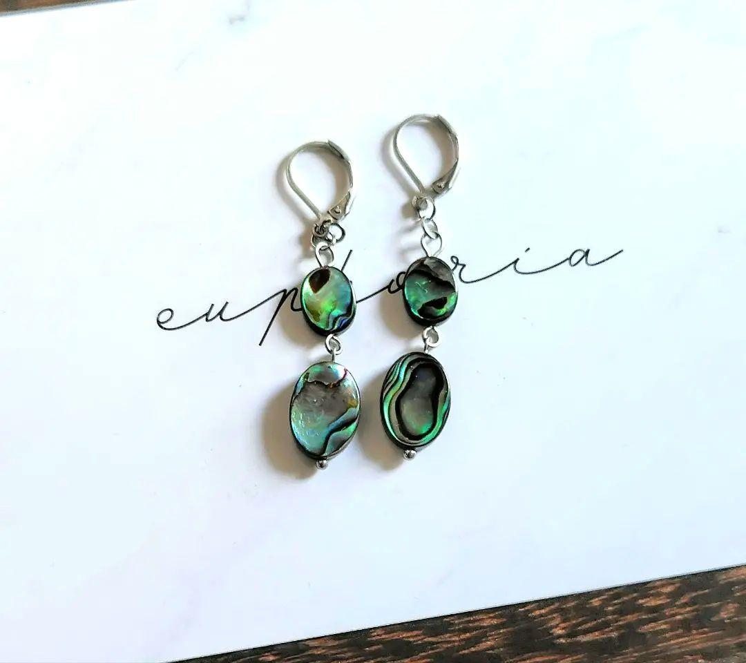 アバロンシェル＆水晶ランバスカービング＊ピアスorイヤリング アバロンシェル×水晶カービングピアス アクセサリー