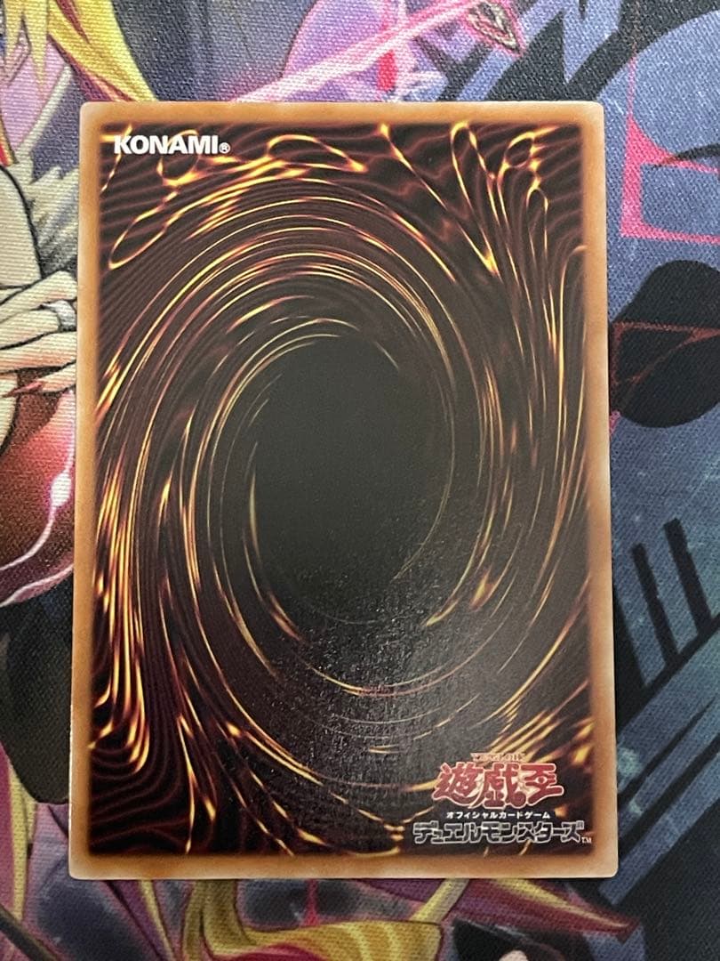 閃刀起動リンケージ