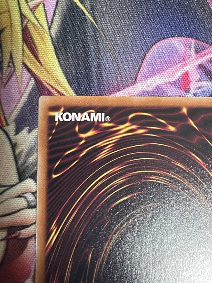 閃刀起動リンケージ